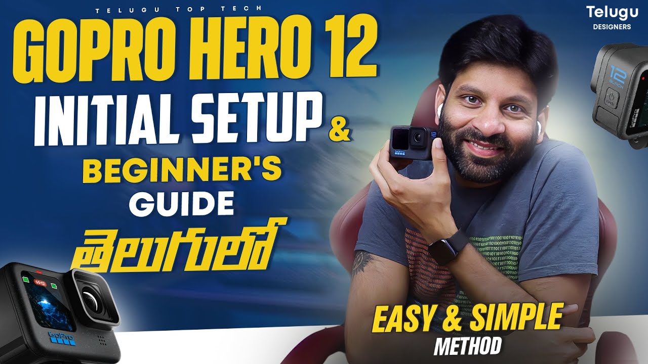 Gopro Hero 12 Initial setup & beginner's Guide in Telugu | Latest GoPro settings | GoPro HDR Telugu
