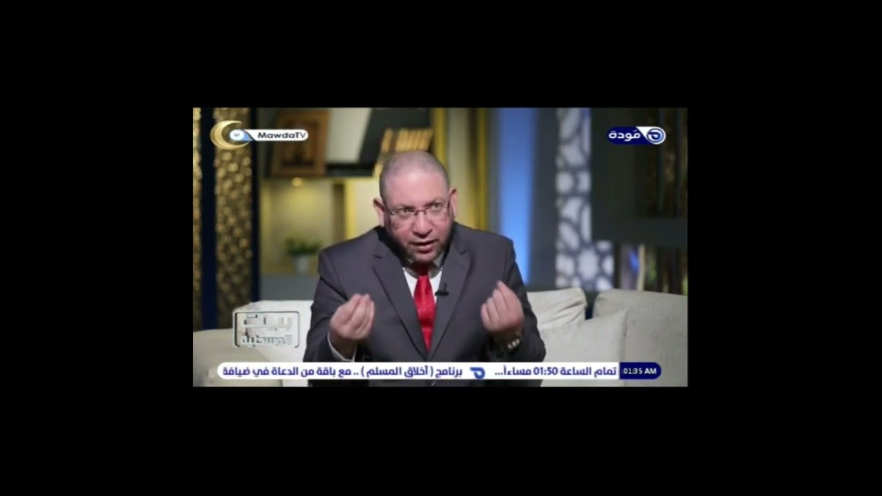 شاهد تفسير الآية الكريمة ((ويستنبئونك أحق هو قل إي وربي إنه لحق وما أنتم بمعجزين)) #ويسألونك_عن
