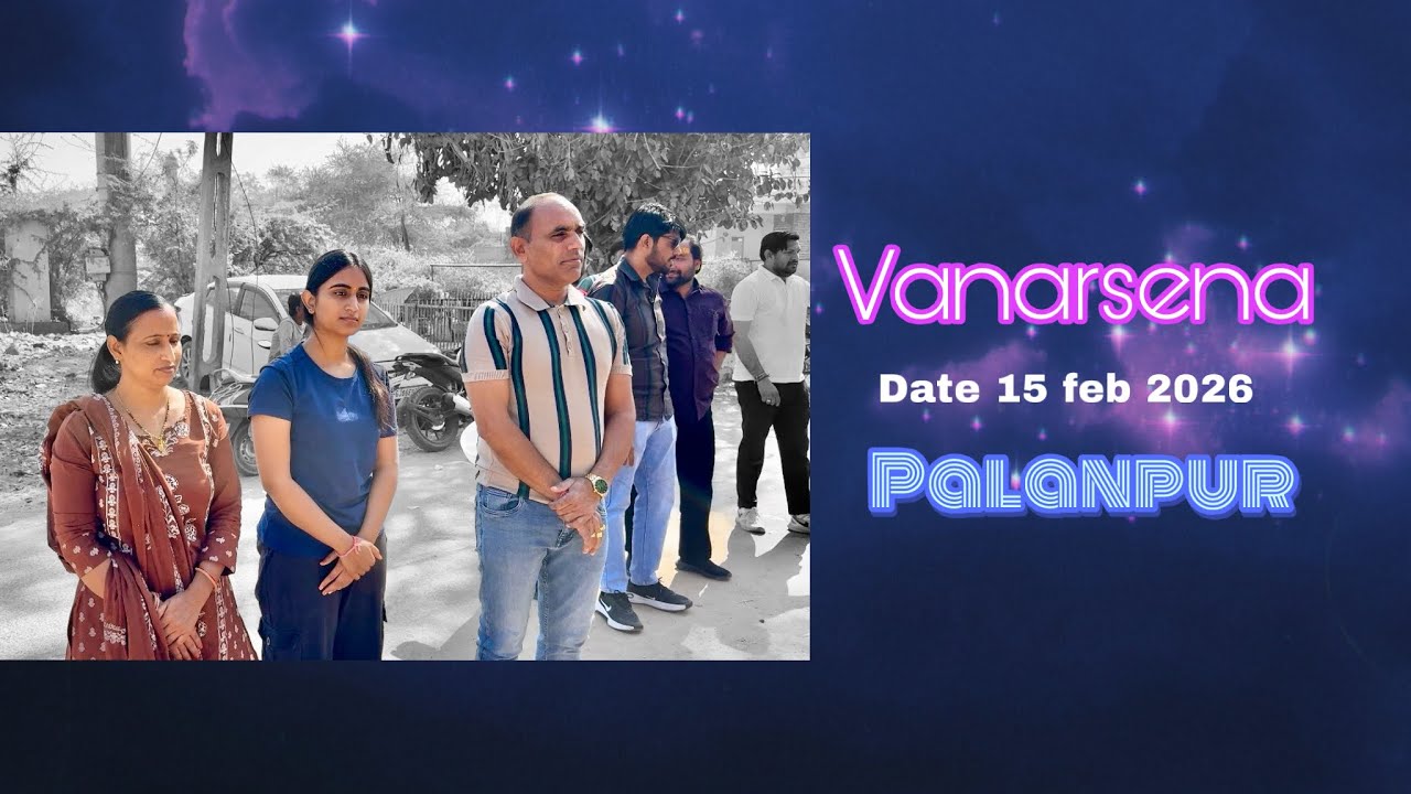 Vanarsena | Palanpur | ભૂખ્યા ને ભોજન | 