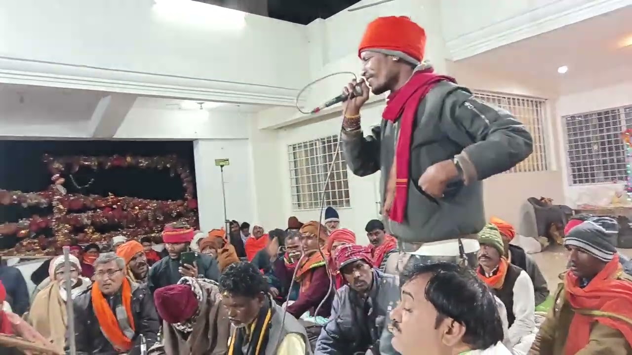 फाग गुरु महिमा की समाज