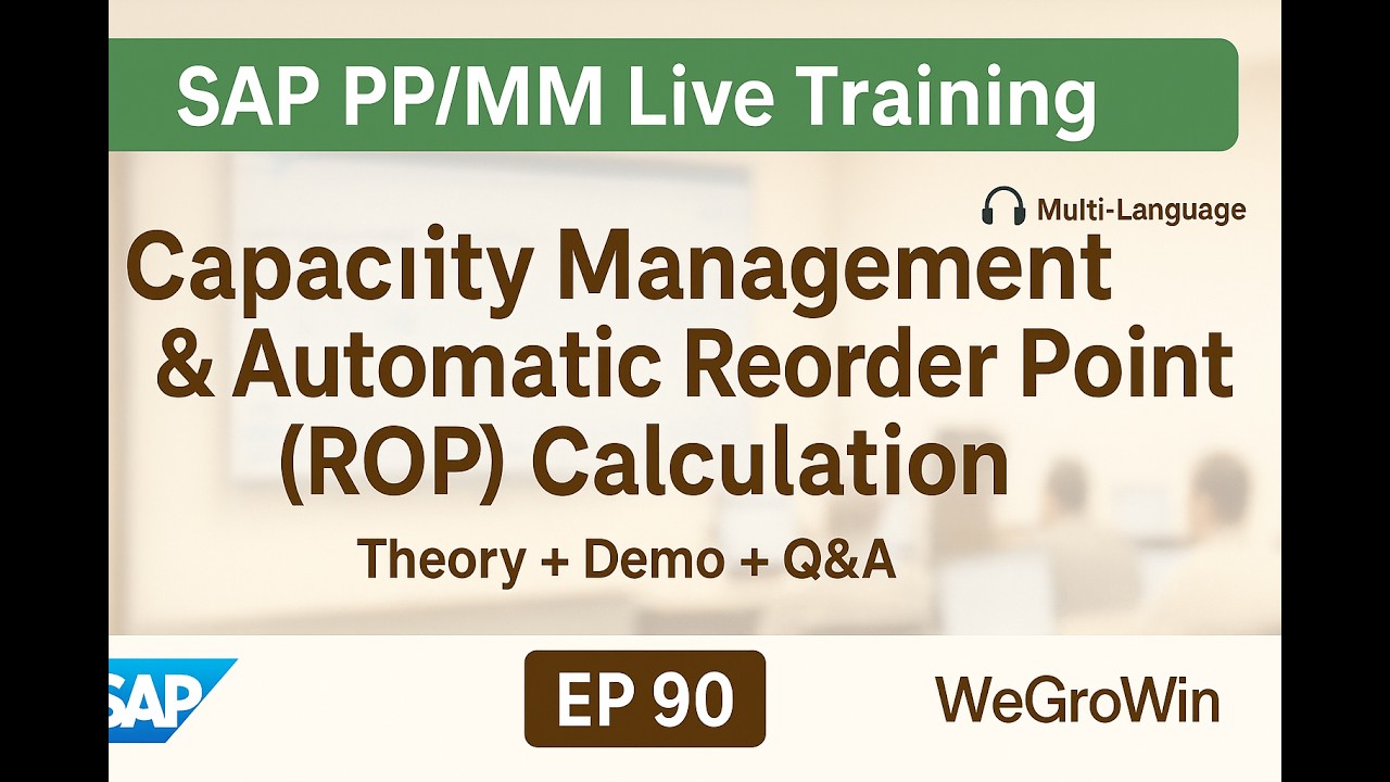 SAP PP SAP MM Live | EP 90 | Выравнивание производительности и автоматический расчёт скорости про...