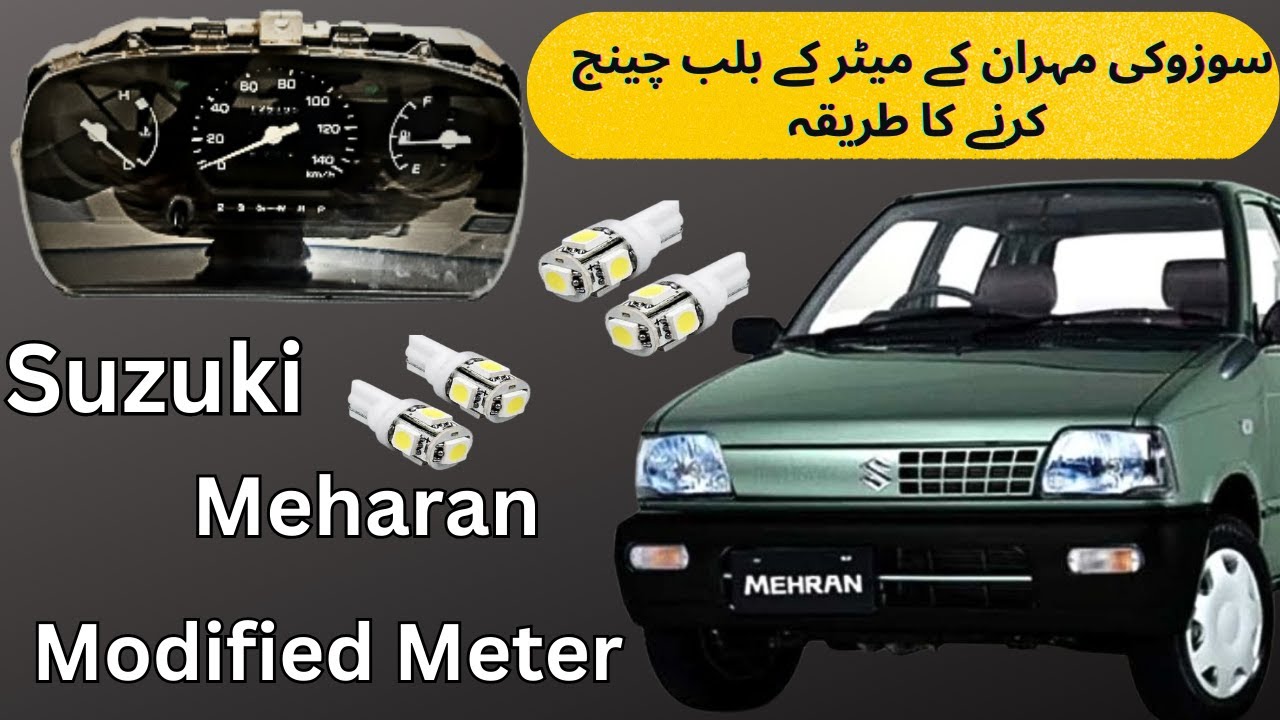Suzuki Mehran Meter Lights Replace