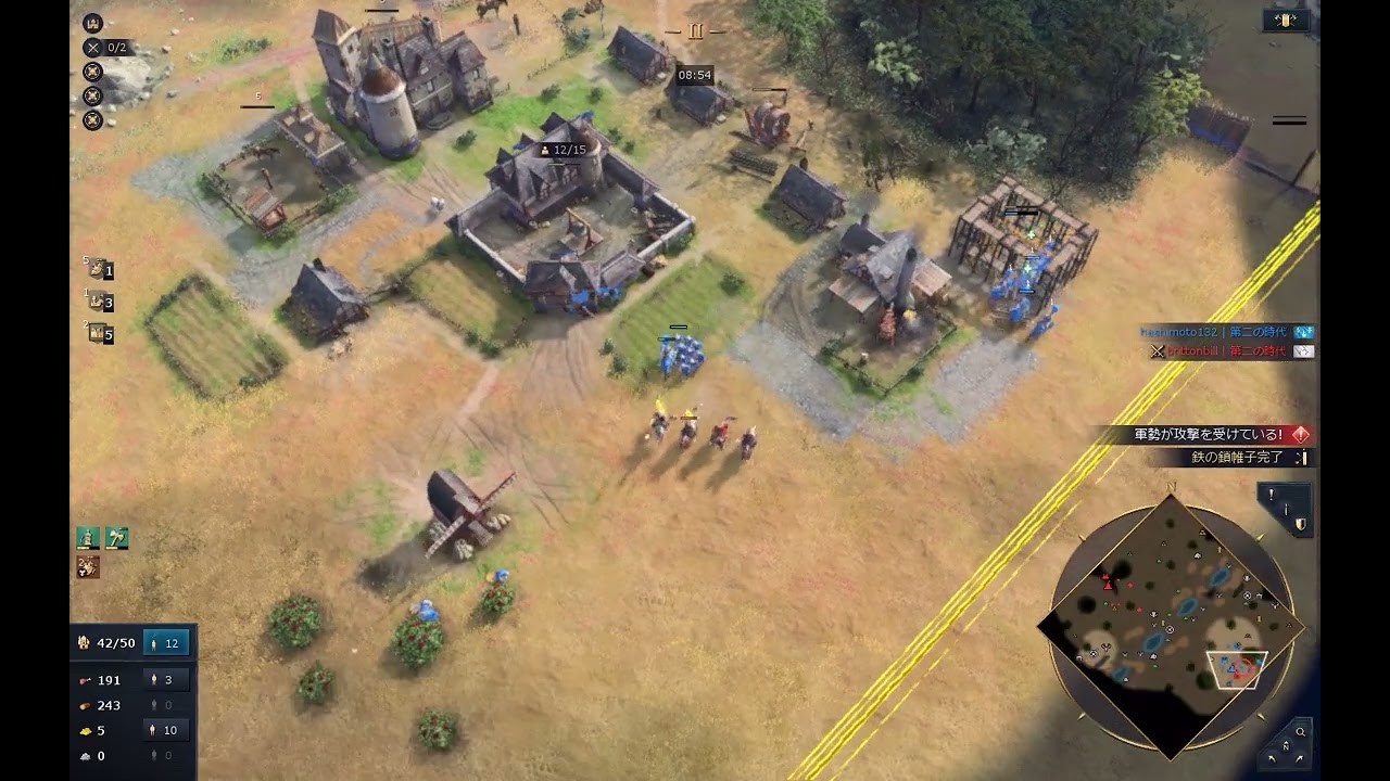 [Age of Empires IV]どっすん騎士道日記Part9