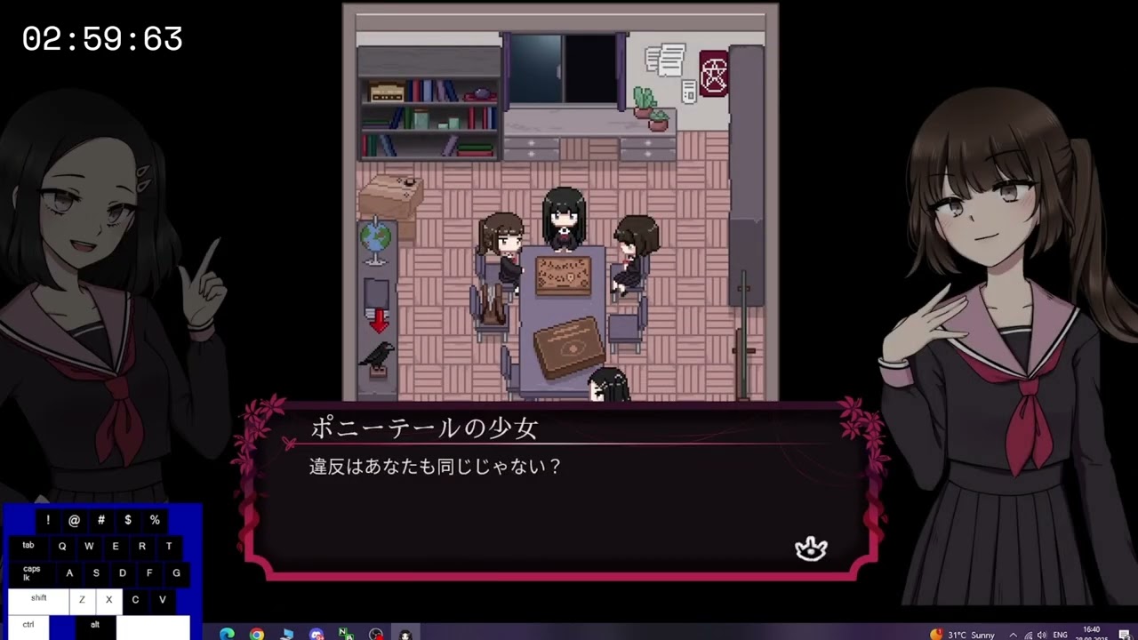 Project Kat | Ending K7 Speedrun 5:02 UNOFFICIAL WR
