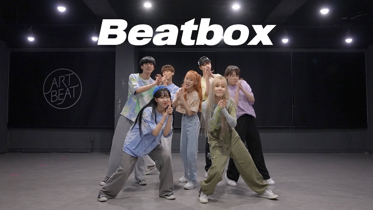 NCT DREAM -  Beatbox | 커버댄스 Dance Cover | 연습실 Practice ver.