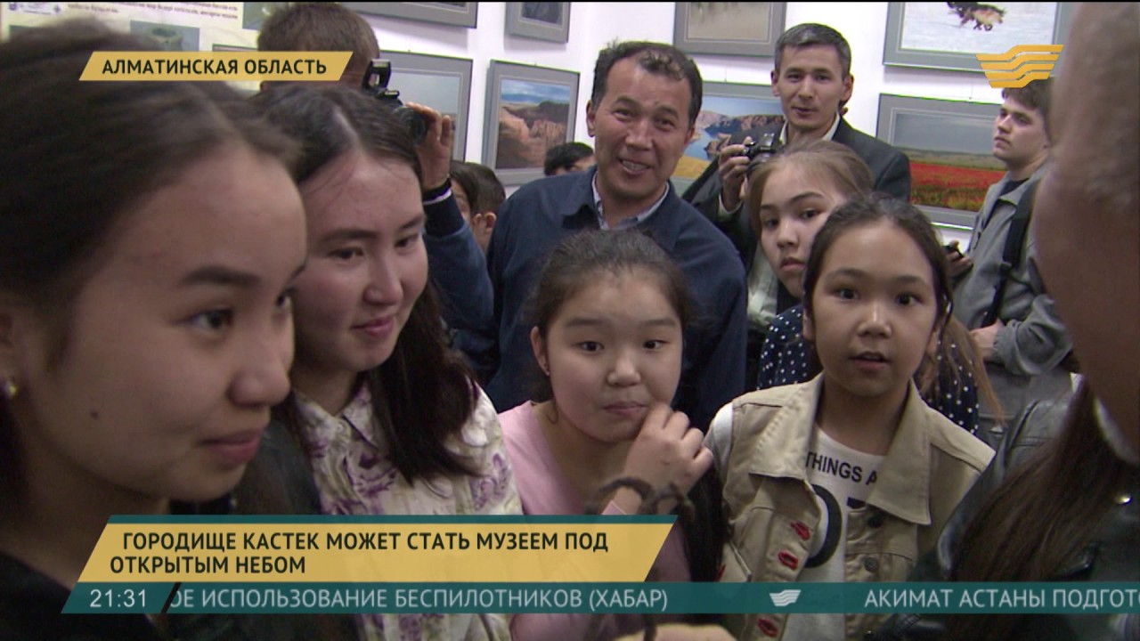 Городище Кастек может стать музеем под открытым небом