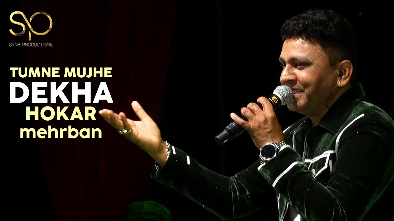Tumne Mujhe Dekha Hokar Meherban/Sarvesh Mishra / RD Express 
