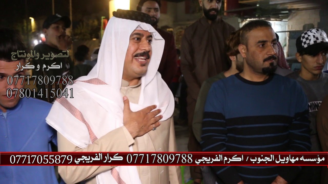 افراح الفريجات  هوسات حفل زفاف المحامي انور الفريجي 3