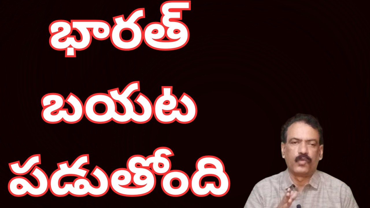 India Gas Crisis END || హార్మూజ్ జలసంధి దాటిన 90 ఓడలు