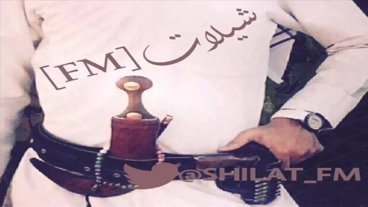 شيلة مرحبا مليون والنور فلاج الظلام-[مسرع حصرياُ]