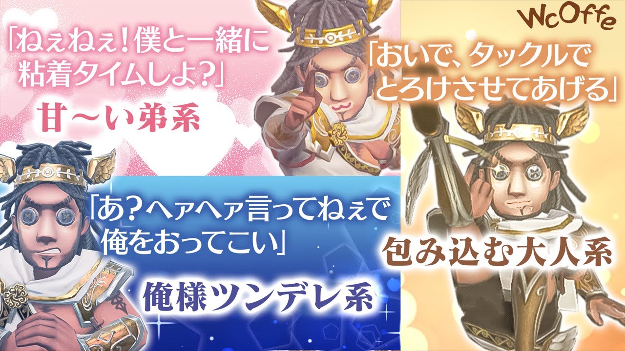 【第五人格】もしうさ・けんまつ・のぴ・プリコの鬼ギスりサバラン！！【もし４】