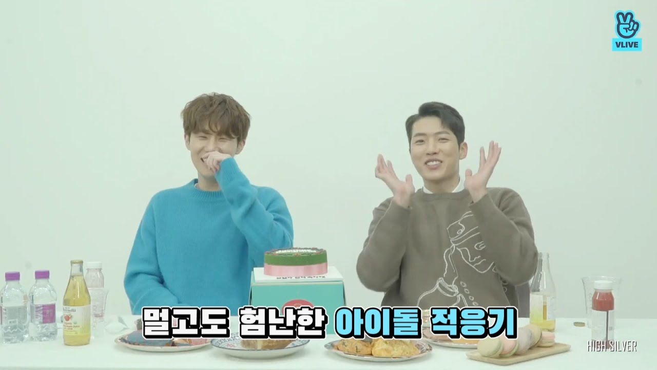 성열이는 아직 민간인 삶에 적응중