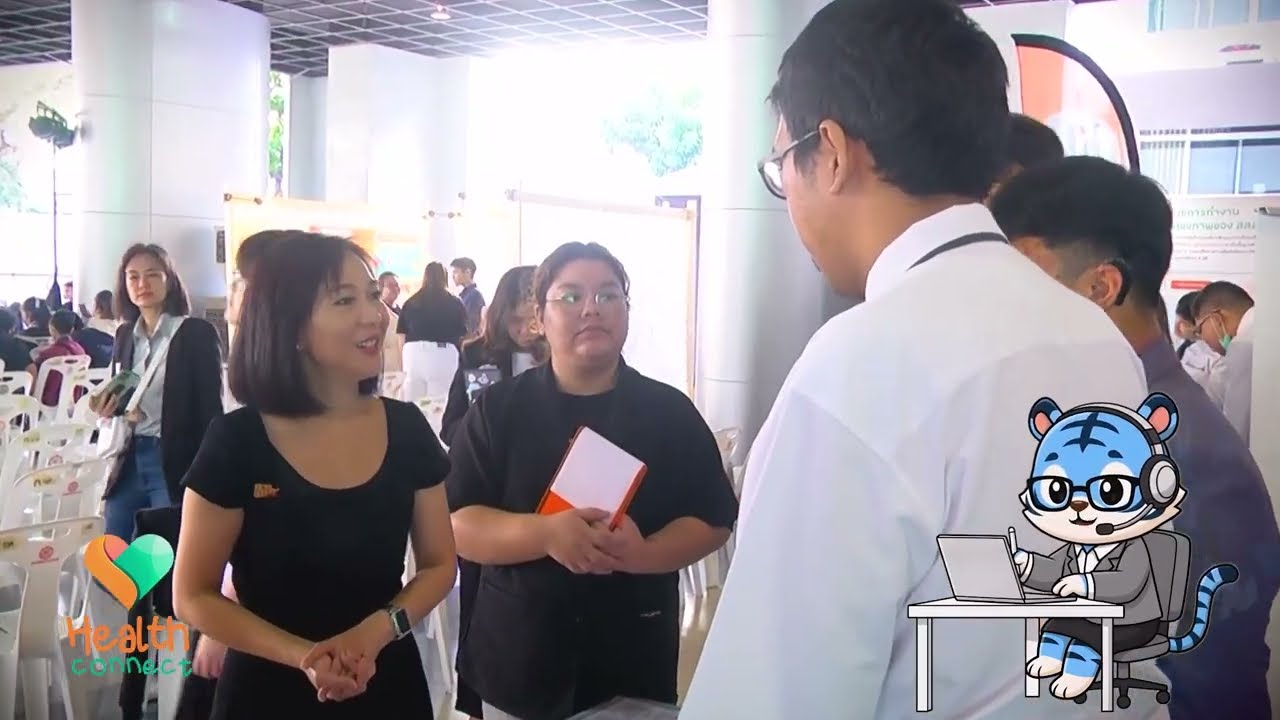 HCN EP7 ตอนที่ 20 เยาวชนพิการ กทม  เรียนดี มีงานทำ