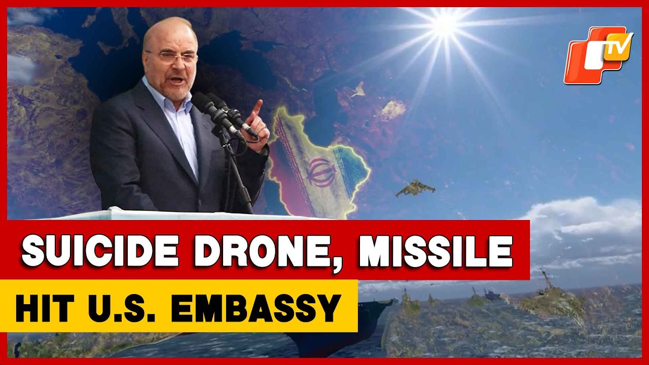 Suicide Drone, Missile Strike Target Radar, Helipad At US Embassy Of Baghdad: Iran Media | OTV
