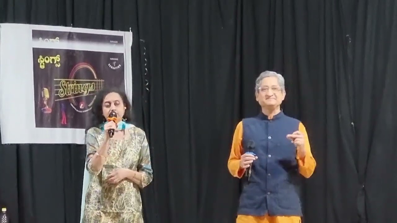 Aye mere humsafar  duet