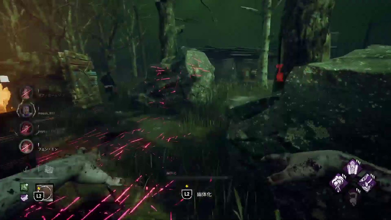 DBD