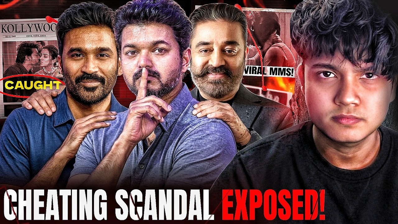 These South Actors are Cheaters