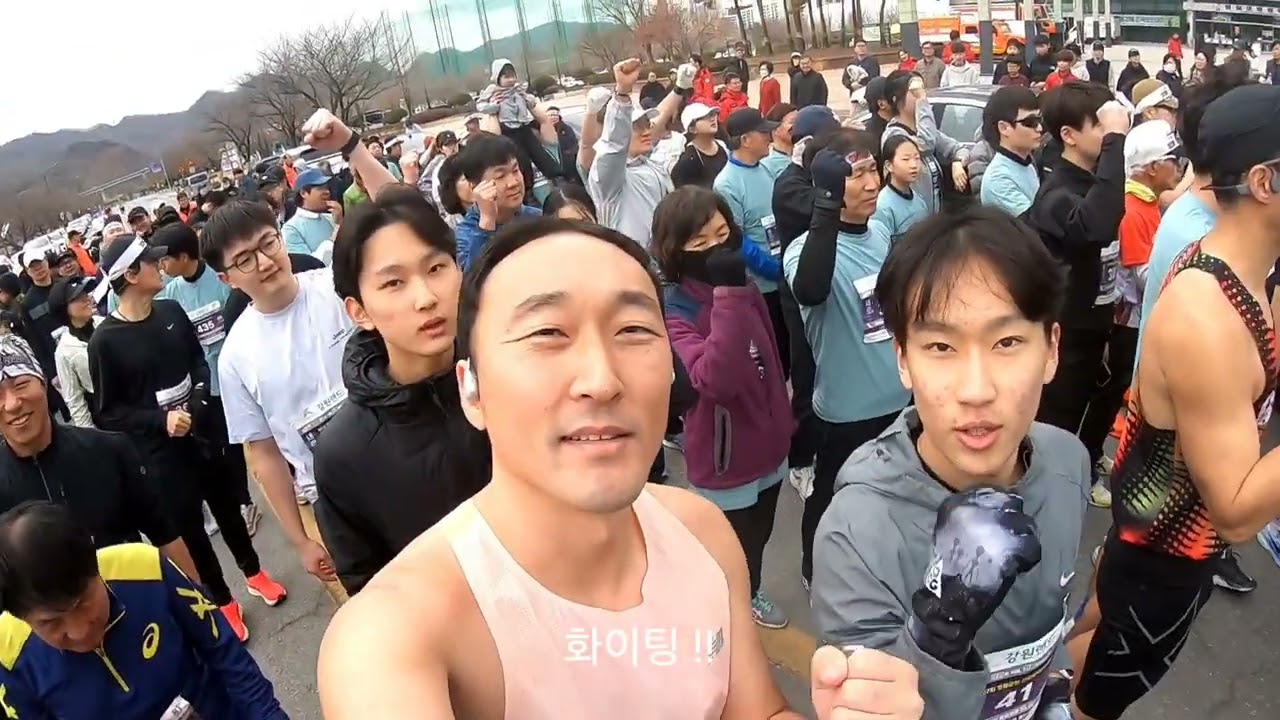 3.1절 영월국민마라톤 대회