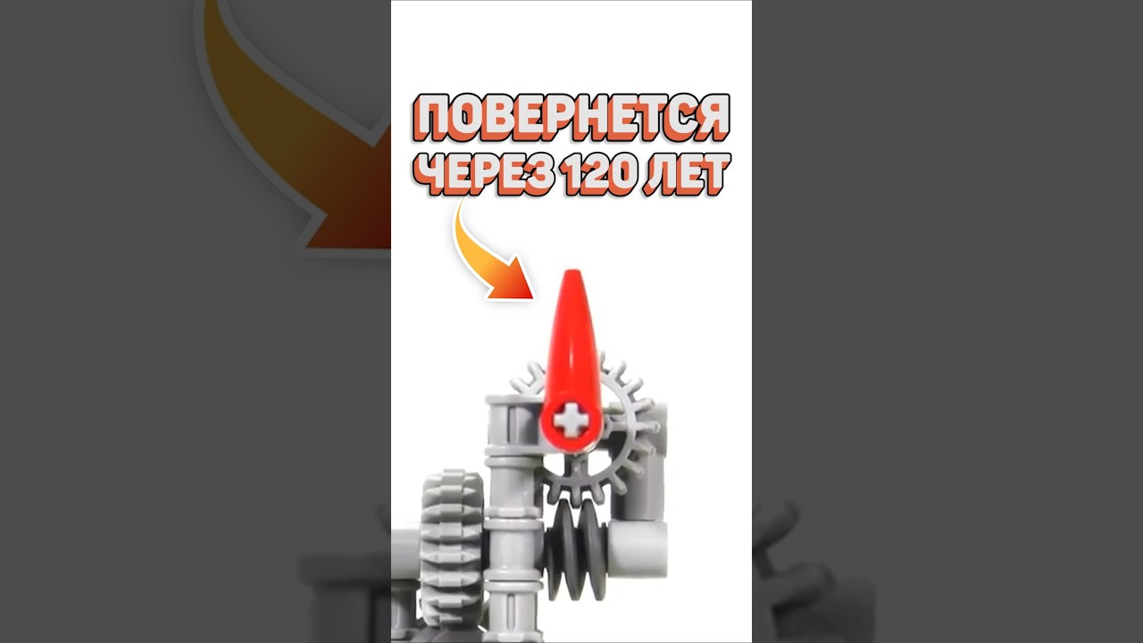 ЭТО ЛЕГО ВЗРЫВАЕТ МОЗГ #рарибрик #лего #lego #mindblown #moc #genius