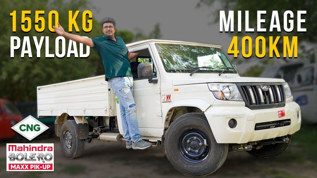Mahindra Bolero Maxx Pik-Up HD CNG Walkaround Review | Mileage, Features, Payload & Price Explained