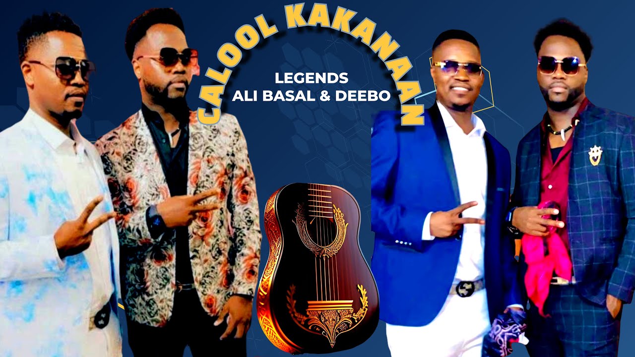 ALI BASAL-FT-EEBO-CALOOL KAKANAAN-OFFICIAL-SOOUND -RACK 2024