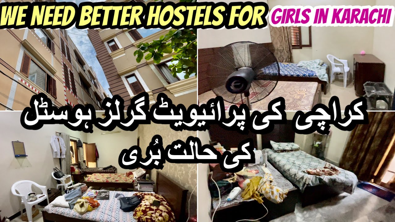 Girls Hostel Tour | Top Girls Hostels in Karachi: Finding the Best Safe & Affordable Options! #vlog