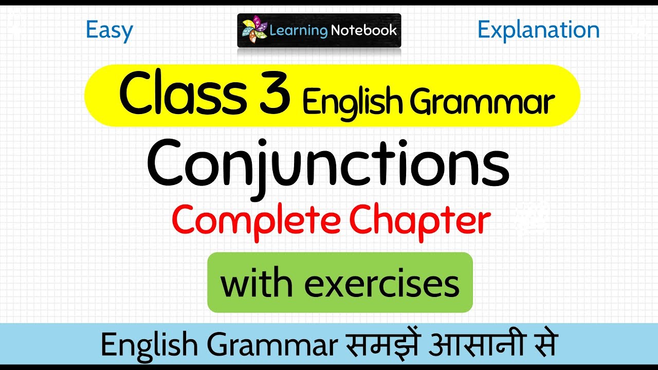Class 3 Conjunctions । Class 3 English grammar Conjunctions