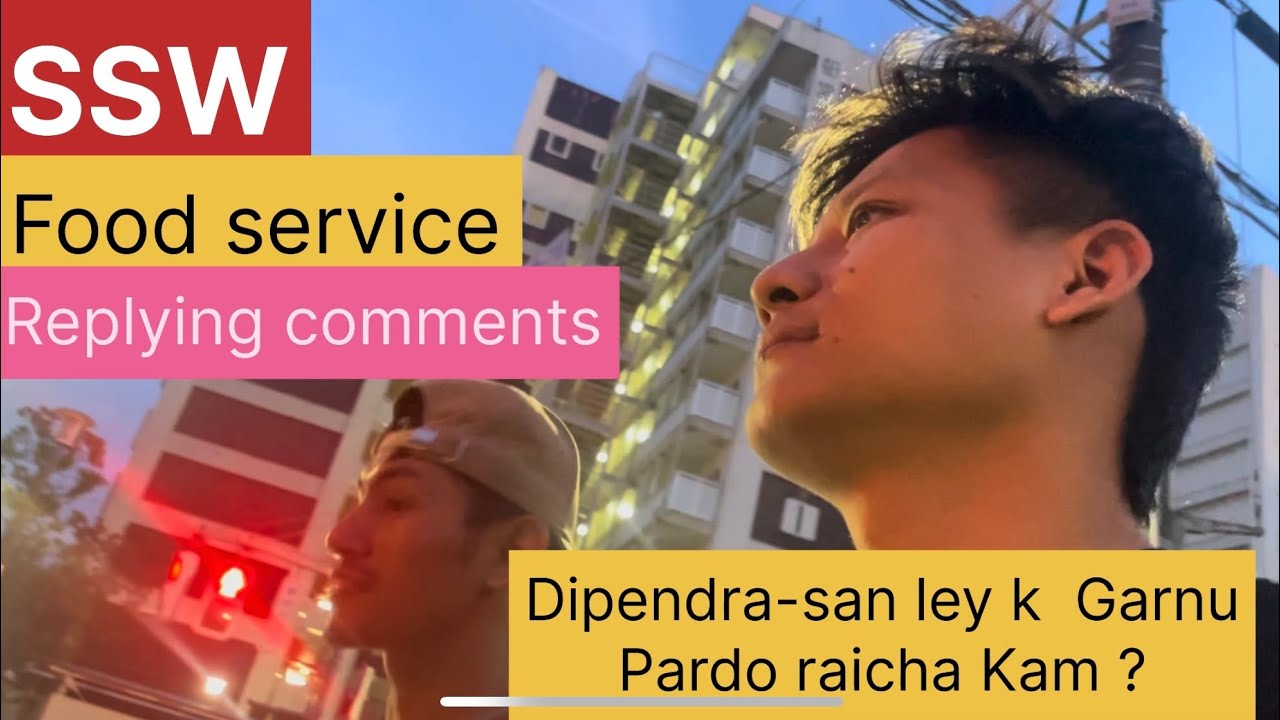 SSWvisa: Had a nice chat with Dipendra-san about my work experience.