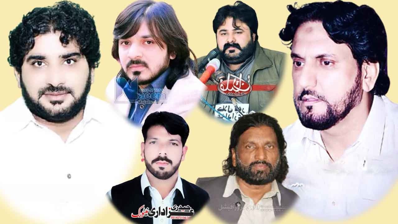 Live Majlis e Aza 30 July 2021 | Khudiyan Tandlianwala Faisalabad |