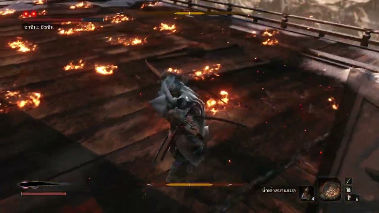 Sekiro: Shadows Die Twice_20260210173418