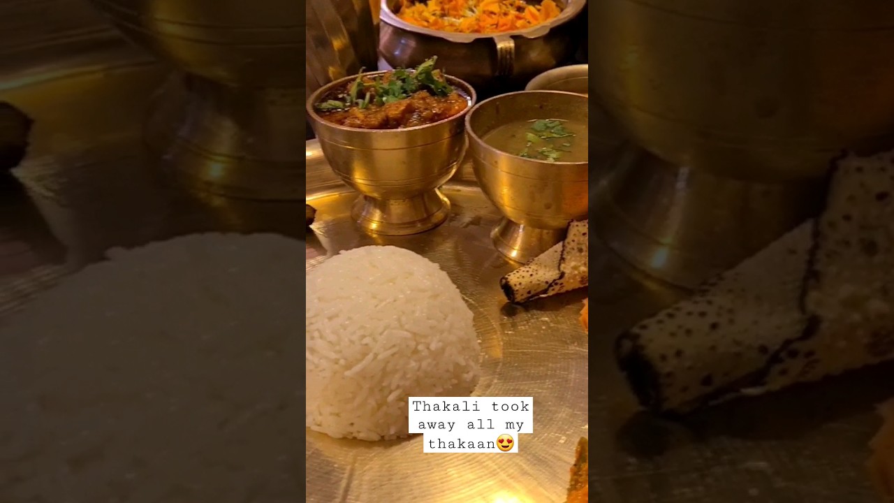 thakali food (nepali cuisine) 💟 #nepalicuisine #nepalifood #thakali #foodie #food