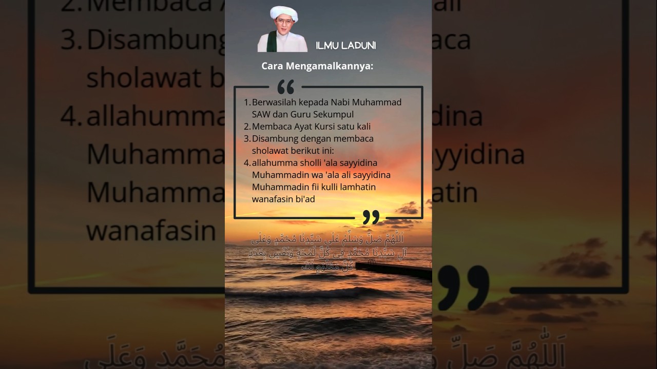 mengamalkan ilmu laduni 📖 #abahgurusekumpul #ilmuladuni