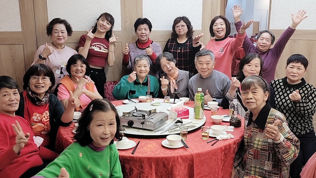 小元舞蹈老師 夏之旅☘️ 童庭樂齡舞蹈班 學習成果呈現⚘️