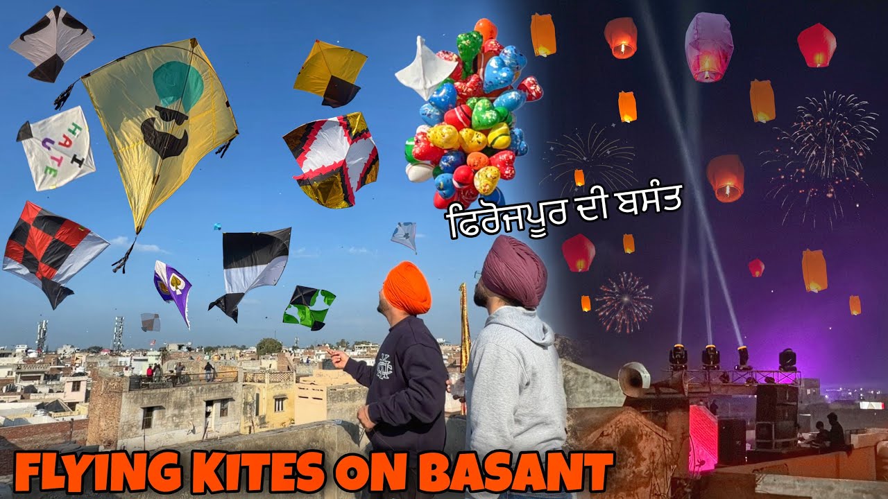 Flying Kites On BASANT 2026 😱 FEROZPUR DI BASANT PANCHMI | Patangbaazi VLOG