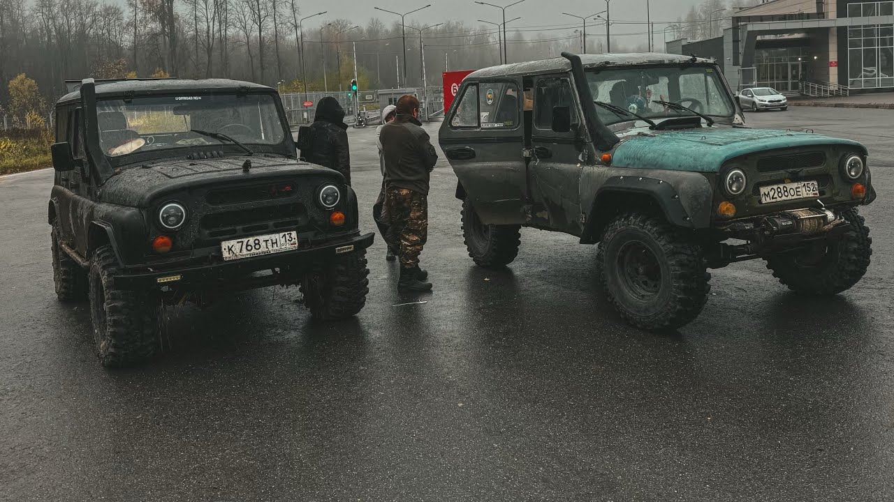 Осенняя прогулка по лайту