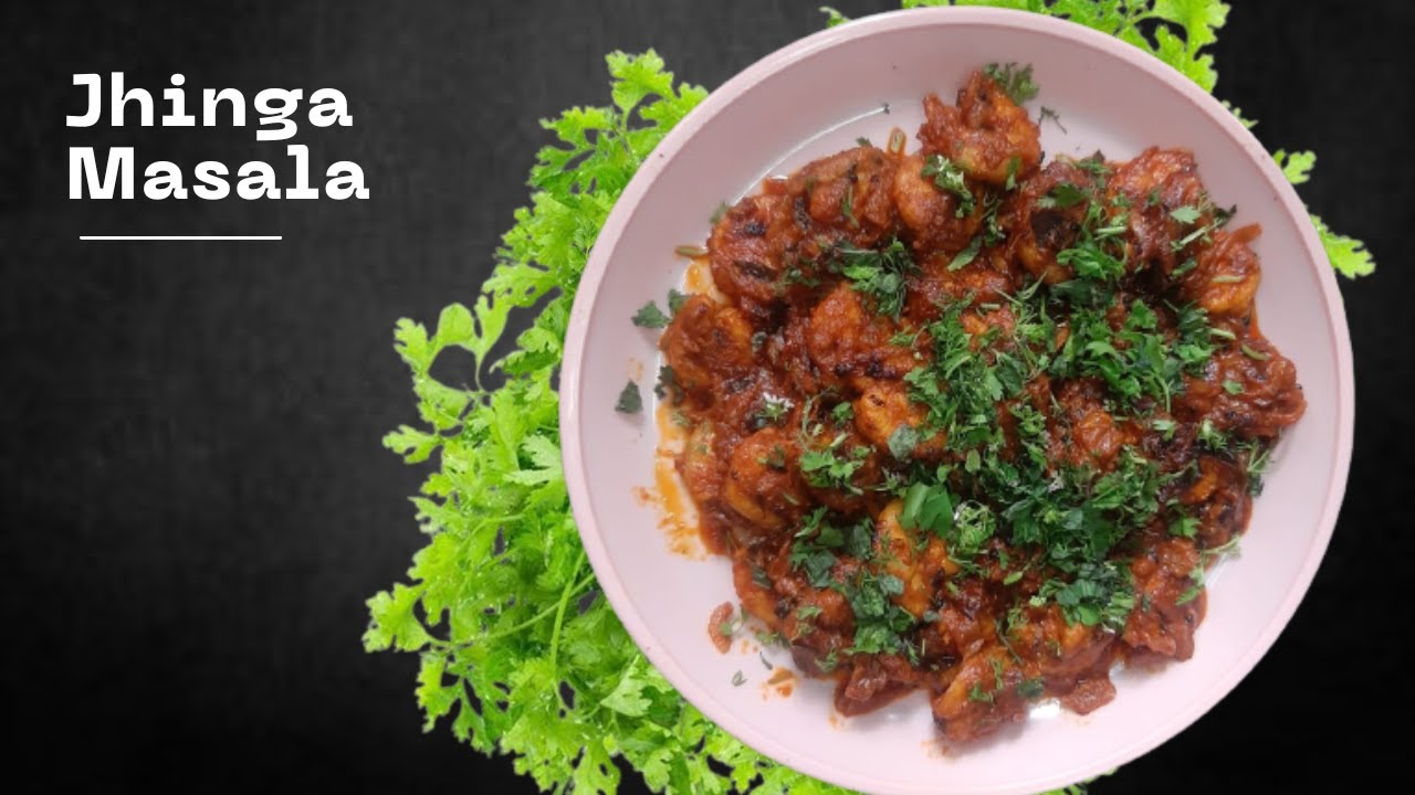 Jhinga Masala in Konkani Style | Prawns Masala @ammissecretrecipes