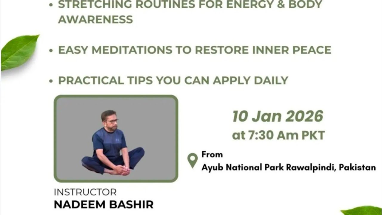 Ayub National Park, 10th Jan , 2026