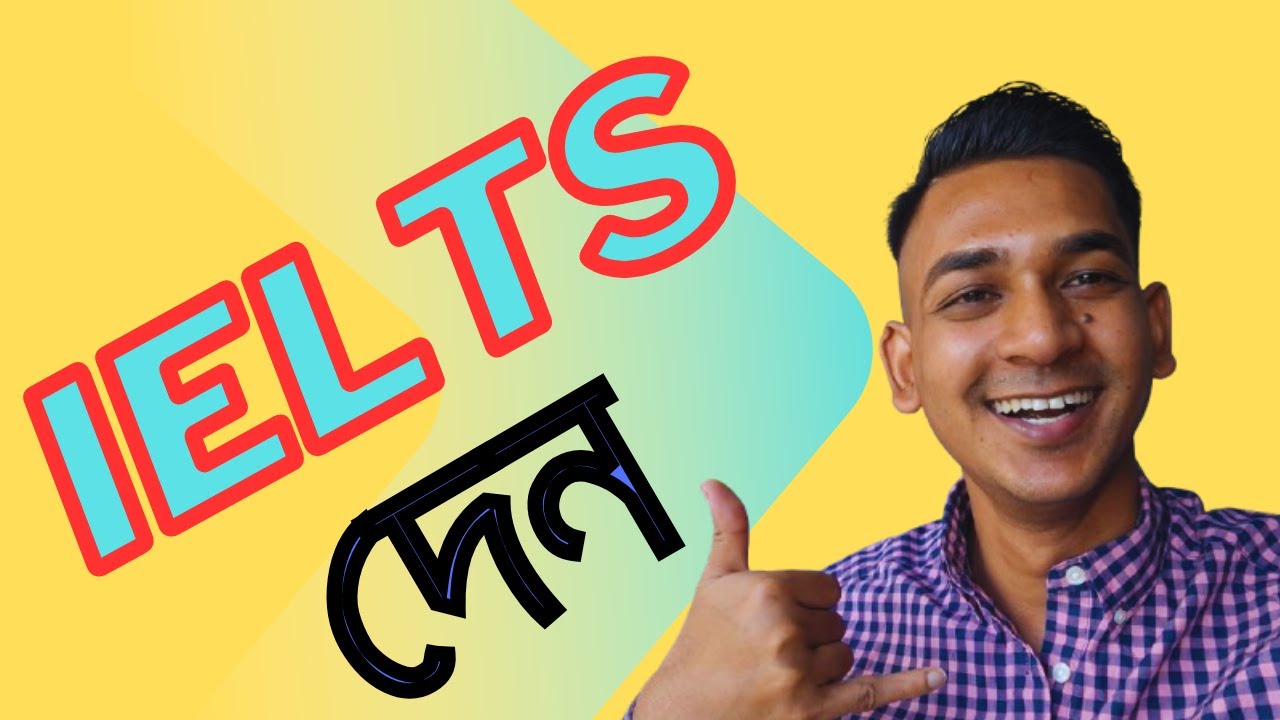 IELTS দেন আর বিদেশে আসেন | foreign land | without ielts |