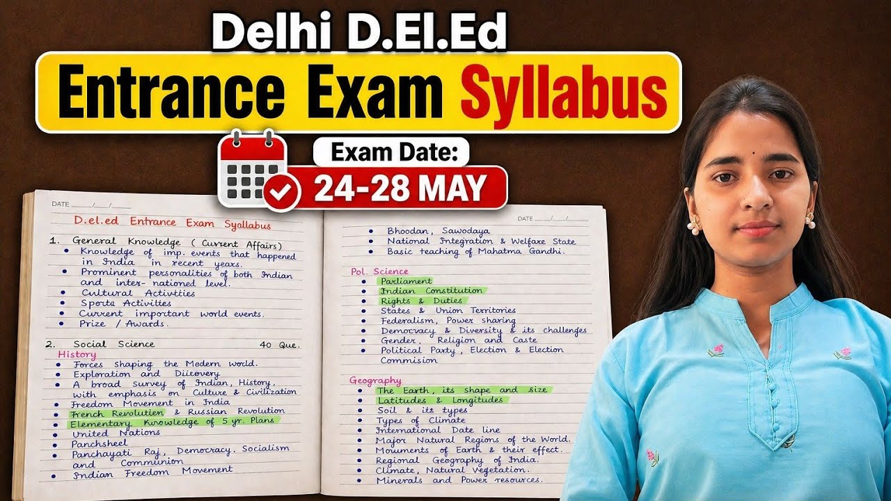 Delhi D.El.Ed Entrance Exam Syllabus 2026 | SCERT D.El.Ed Official✅ Complete Guide #deled