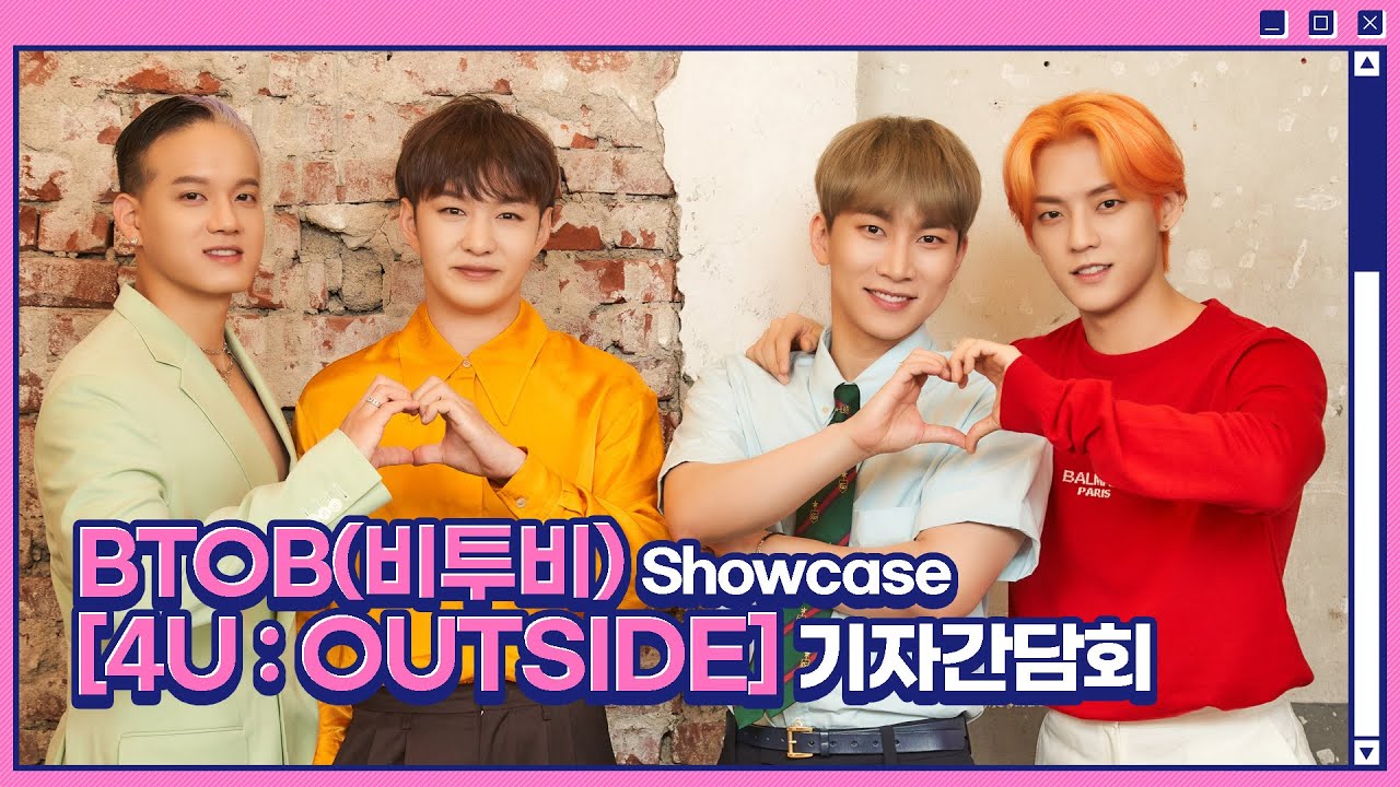 비투비(BTOB), [4U : OUTSIDE] 온라인 기자간담회