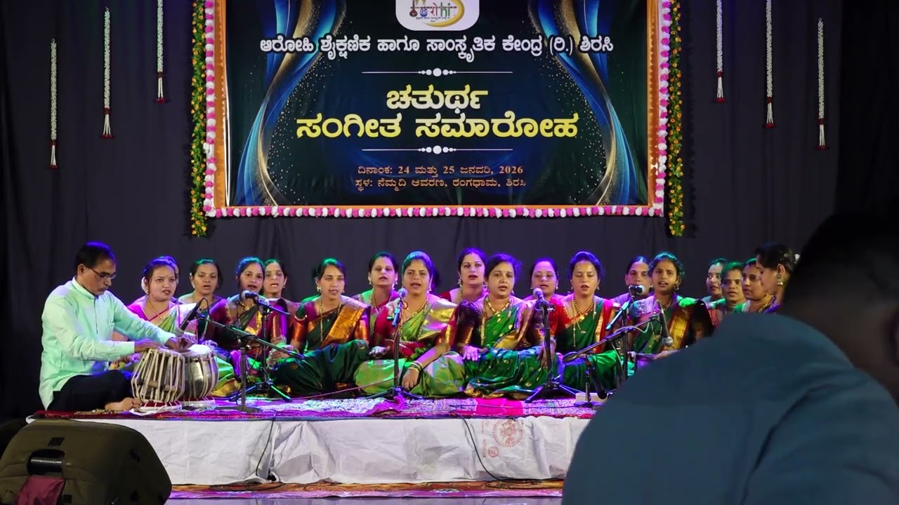 Aarohi Sirsi--Prayer Song by parents