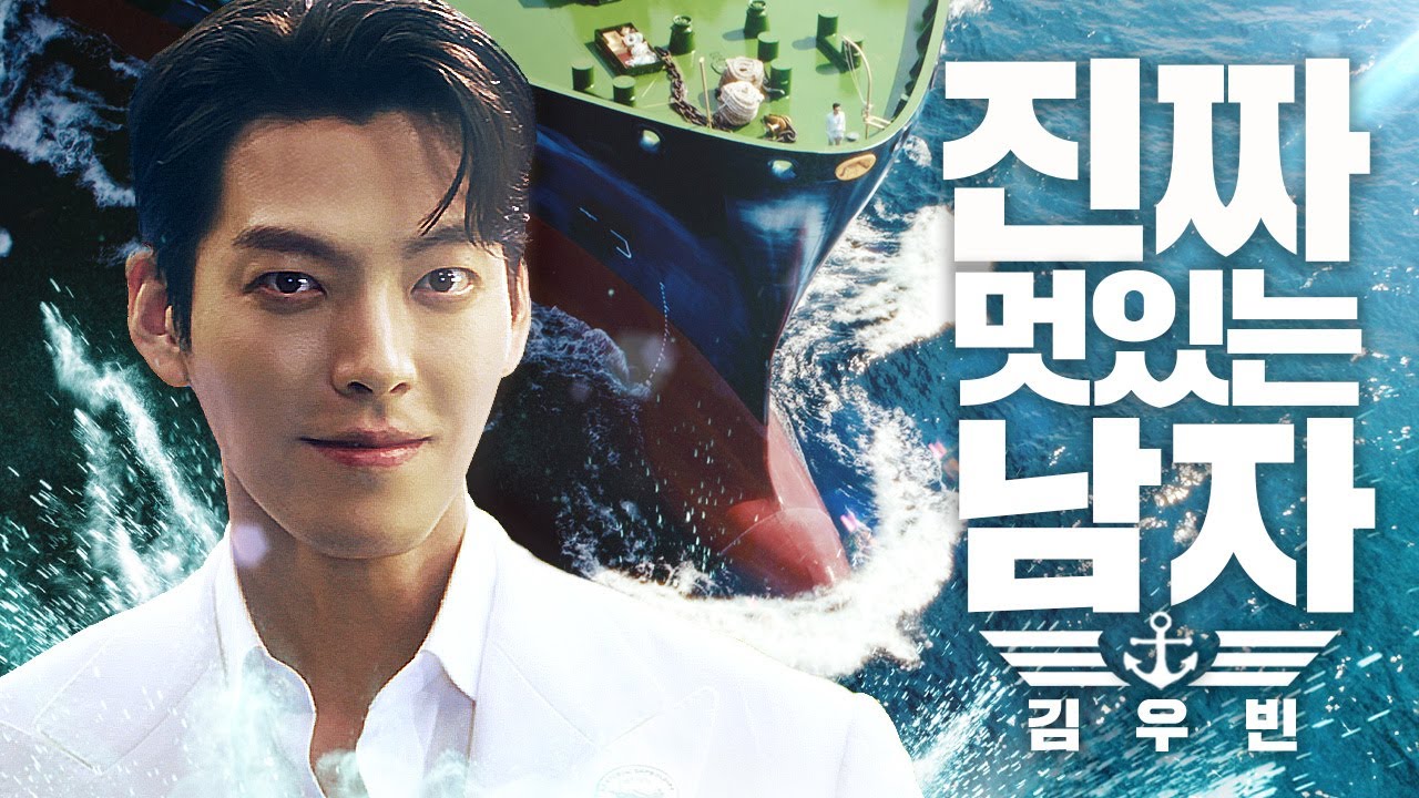 [ENG sub] 진짜 멋있는 거 보여줄게