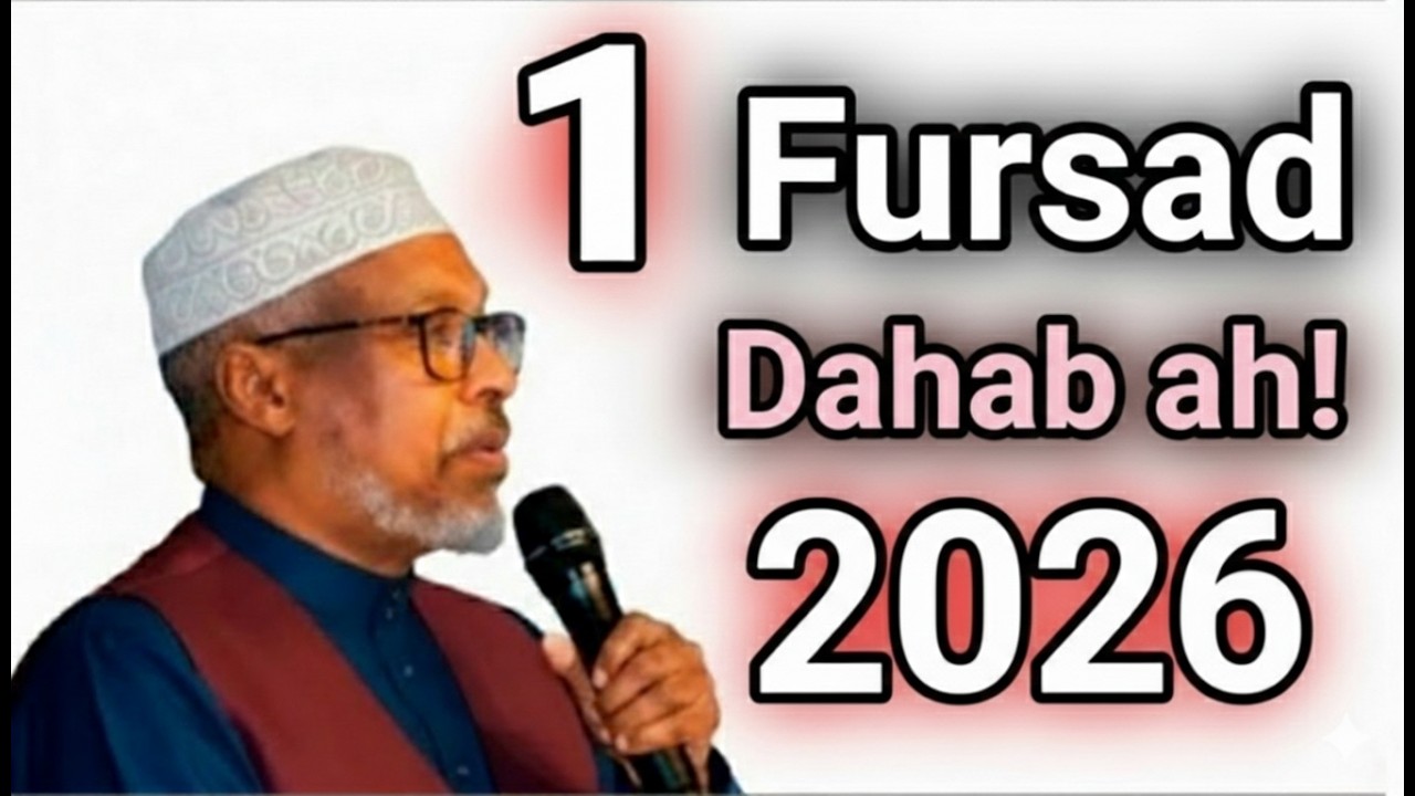 Sheikh Mustafe || 1 fursad dahab ah! || Bisha Ramadaan @fahankadiinta1