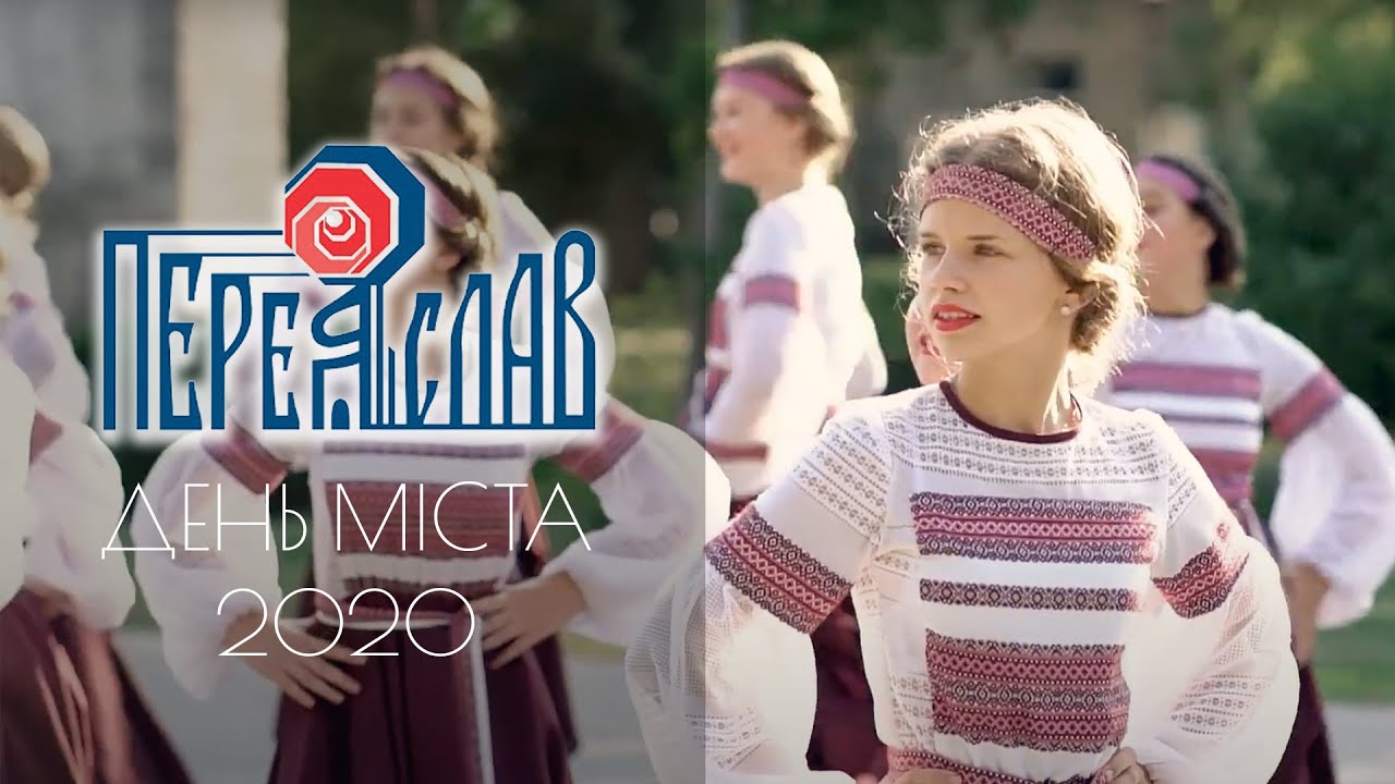 Акробатично хореографічна студія «Фантазія»- «Вербова дощечка». Концерт - 