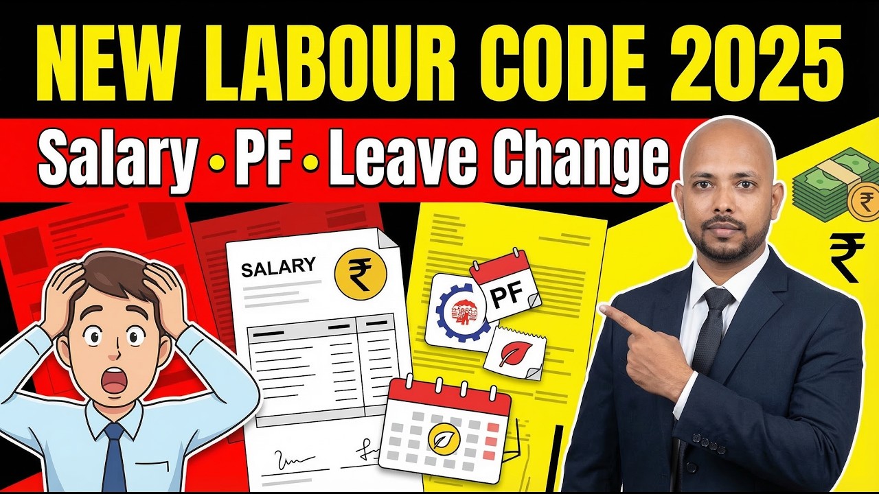 New Labour Code 2025 Explained  Salary, PF, Leave Rules Change  Labour Laws Update for Employees