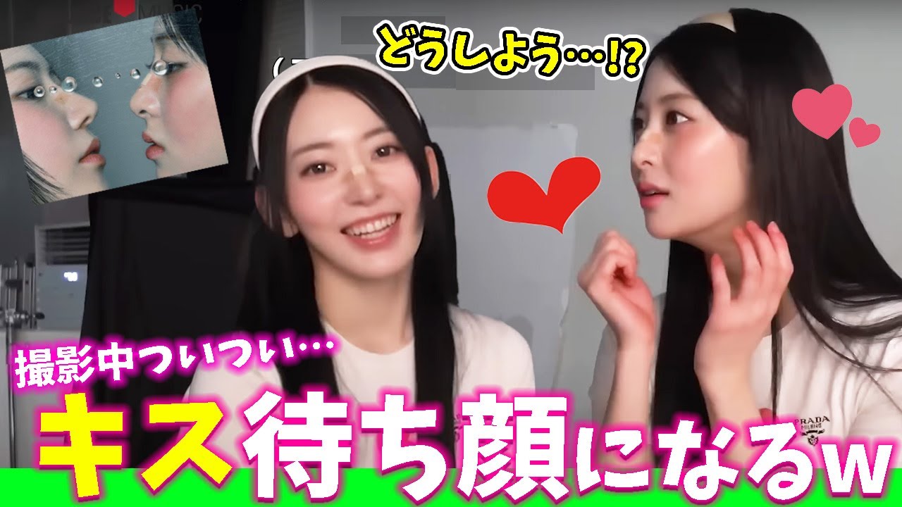 【LE SSERAFIM】サクラLOVEのユンジン、撮影中に平常心を保てなくなるｗ【日本語字幕】