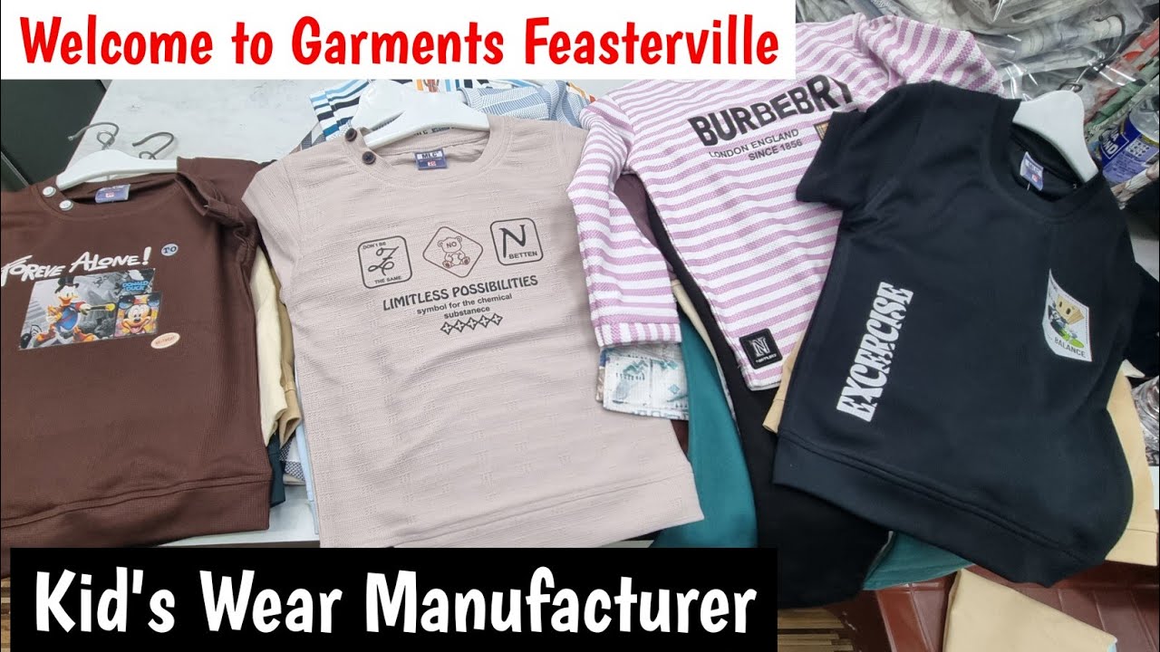 Factory Visit l Kids Wear Manufature l kolkata Garments Wholesale Market l Welcome to Garments Fear