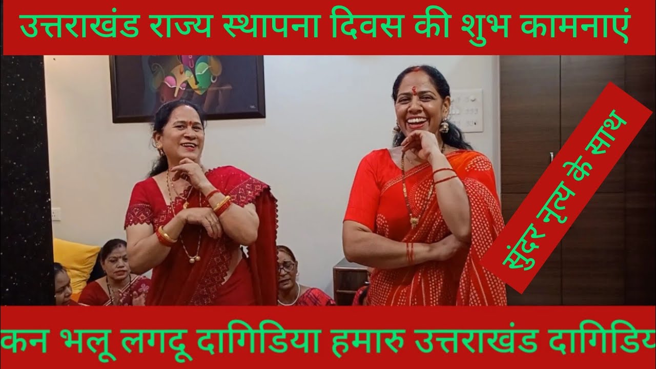 🌹 ये भजन हर एक उत्तराखंडी को गाना चाहिए 🌹with lyrics 🌹 गढ़वाली भजन 🌹