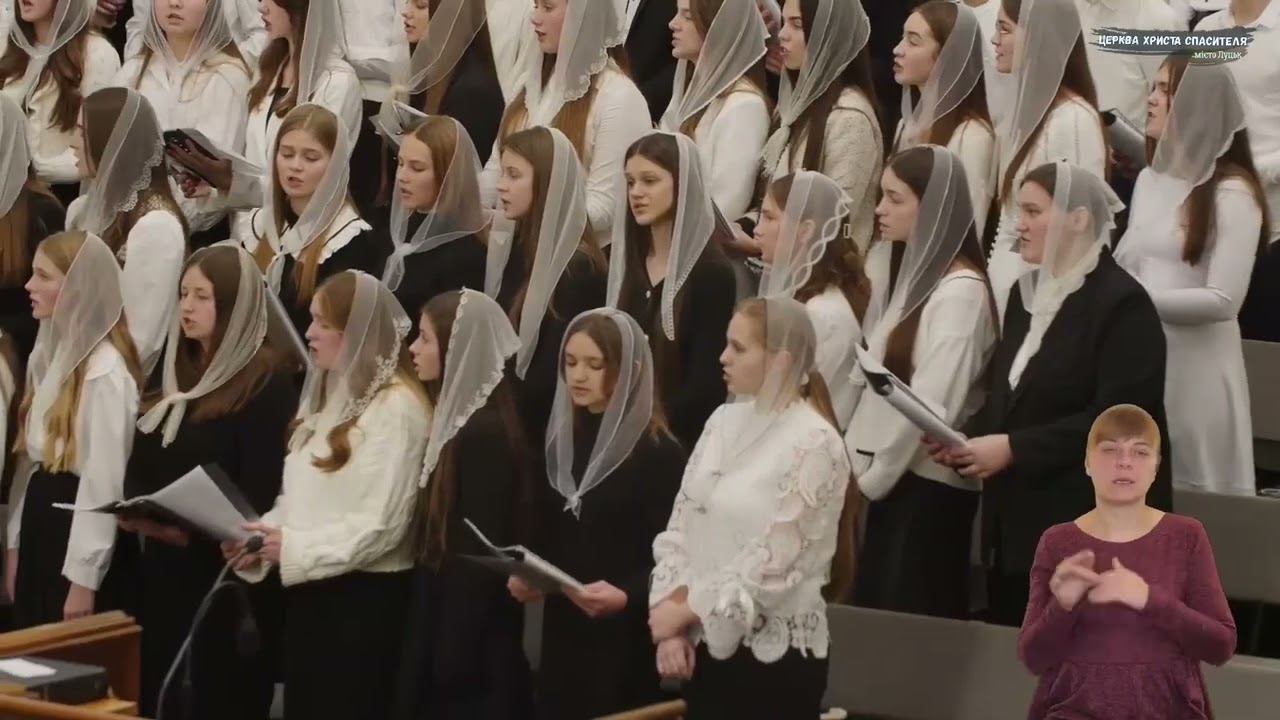 Люди шукають щастя у світі... / підлітки Світло балка