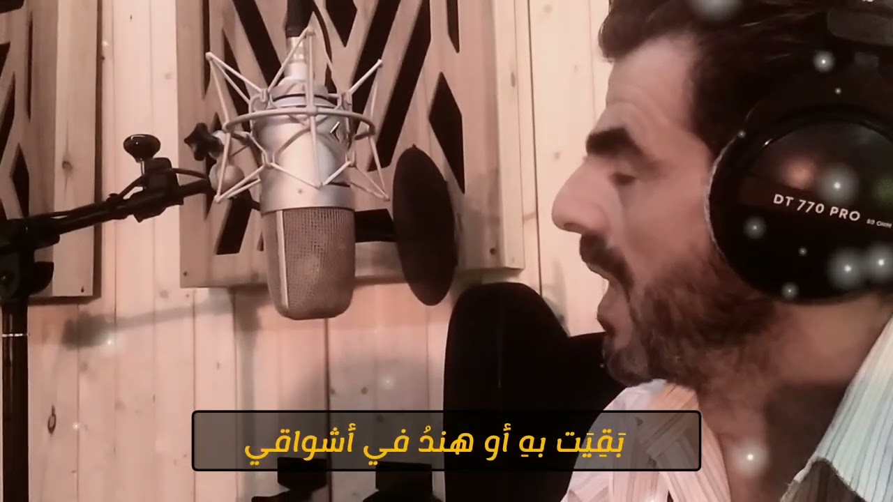 قصيدة ثورة العشق الشاعر الأديب ابو ياسر الكعبي